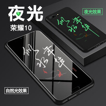 怎么樣,手機殼,手機殼