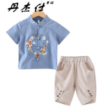 丹杰仕（DANJIESHI）童裝套裝
