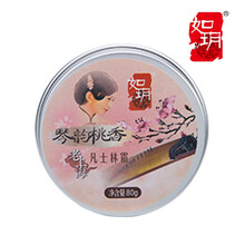 凡士林潤(rùn)膚霜面霜
