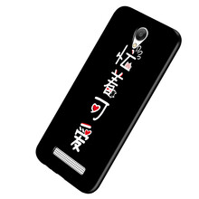 note2保護(hù)可愛(ài)