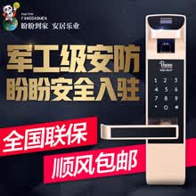 ���η�����������