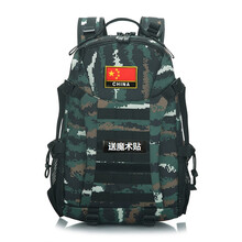 闖鼠雙肩包