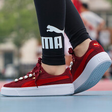 彪馬（PUMA）板鞋366688-03/石榴紅/翻毛皮 