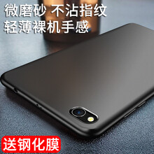 Tensam  手機(jī)殼/保護(hù)套