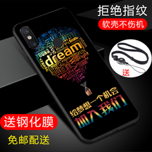 高顏值蘋果手機殼，讓你遠離受傷