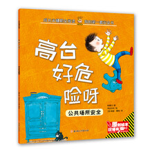漢英對照