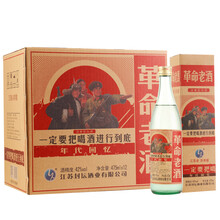 古封檀42度375mL-500mL，475ml*12 濃香型，濃香
