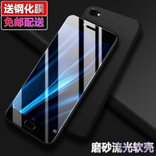 奔信（BINXIN） vivox7 手機(jī)殼/保護(hù)套