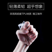 紅米5Plus促銷