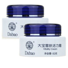 怎么樣,瑩潤保,瑩潤保