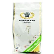 imperialpaw,imperialpaw,����,̩��,̩��,���а�,�Ƽ�