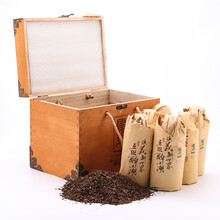 怎么樣,木箱,木箱,茅臺,茅臺