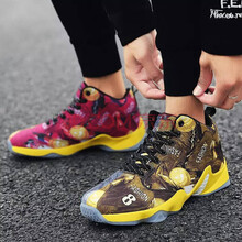圣洛熙（SHENGLUOXI）籃球鞋8002紅黃  44，38，39，40，41，42，43.5