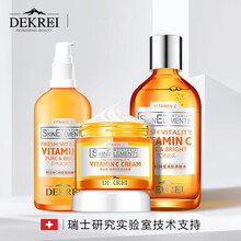 怎么樣,瑞防,迪凱,迪凱,瑞防