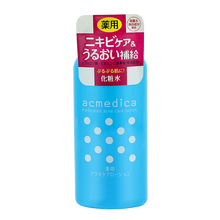 娜麗絲保濕化妝水