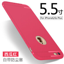 iphone6logo