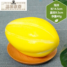 復(fù)古仿真花，打造田園風(fēng)的家