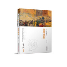 書評(píng)