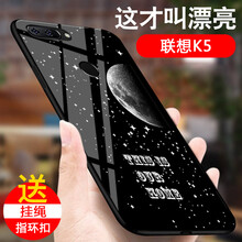 聯(lián)想手機(jī)350