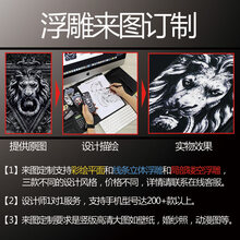 手機(jī)裸奔，蘋(píng)果殼保護(hù)你的心