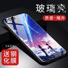 小米note3上市