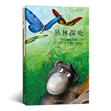 書動(dòng)物