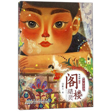兒童文學