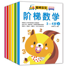 書(shū)摘