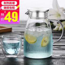 唐典（TANGDIAN）涼水壺1L以上