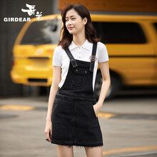 哥弟（GIRDEAR） 純色 毛邊 連衣裙