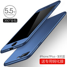 iPhone7質(zhì)量