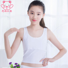 兒童夏盛