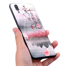 三生手機(jī)