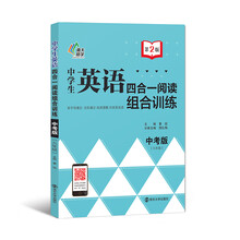 書摘