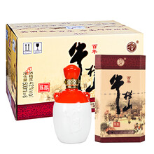 醇香白酒，盡享純爺們的健康生活