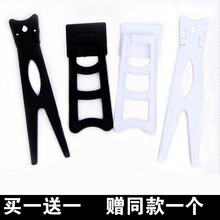 水晶相框架