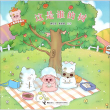 書摘