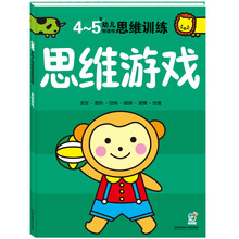 海潤陽光
