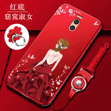 元元吉吉 魅藍(lán)note3 手機(jī)殼/保護(hù)套
