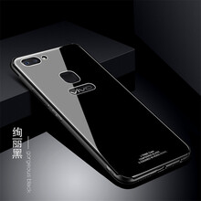 協(xié)爾聰（XIEETRCONG） vivo x20 手機(jī)殼/保護(hù)套