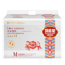 天然紙尿褲，呵護家人健康睡眠