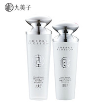 滋潤保濕面膜，讓肌膚更有活力