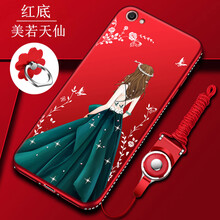 vivo53m