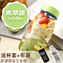 圓形保溫杯，喝出健康好水