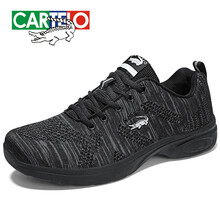 卡帝樂鱷魚（CARTELO）男士中灰 42
