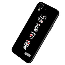 oppo手機(jī)殼r7軟套