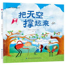 書摘