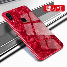 森的（sende） vivoy85 手機(jī)殼/保護(hù)套