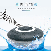 小米a音箱