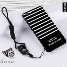 防摔黑白磨砂殼